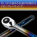 コンパクトラチェットハンドル SRH3CH-P メーカー直送 ▼返品・キャンセル不可【他商品との同時購入不可】