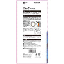 ディープソケットセット SHS307D-P メーカー直送 ▼返品・キャンセル不可【他商品との同時購入不可】