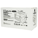 ツールチェスト STC-502R メーカー直送 ▼返品・キャンセル不可【他商品との同時購入不可】