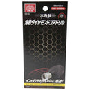 六角軸ダイヤモンドコアドリル 25MM 【直送品】 返品・キャンセル・他商品と同時購入は不可