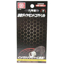 六角軸ダイヤモンドコアドリル 30MM 【直送品】 返品・キャンセル・他商品と同時購入は不可