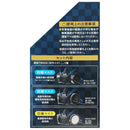 TW防じん防毒マスク M-150(TW02S) 【直送品】 返品・キャンセル・他商品と同時購入は不可