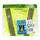 クールベスト SK-COOL-ViY メーカー直送 ▼返品・キャンセル不可【他商品との同時購入不可】