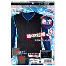 クールベスト 522011-BLK-M メーカー直送 ▼返品・キャンセル不可【他商品との同時購入不可】