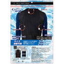 クールベスト 522011-BLK-M メーカー直送 ▼返品・キャンセル不可【他商品との同時購入不可】