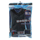 クールベスト 522012-BLK-L メーカー直送 ▼返品・キャンセル不可【他商品との同時購入不可】