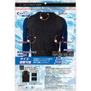 クールベスト 522012-BLK-L メーカー直送 ▼返品・キャンセル不可【他商品との同時購入不可】