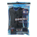 クールベスト 522013-BLK-XL メーカー直送 ▼返品・キャンセル不可【他商品との同時購入不可】