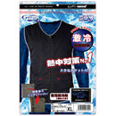 クールベスト 522013-BLK-XL メーカー直送 ▼返品・キャンセル不可【他商品との同時購入不可】