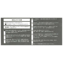 ハンズフリーベルトファン SUE-BLK 【直送品】 返品・キャンセル・他商品と同時購入は不可