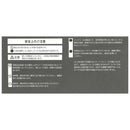 ハンズフリーベルトファン SUE-BLK 【直送品】 返品・キャンセル・他商品と同時購入は不可