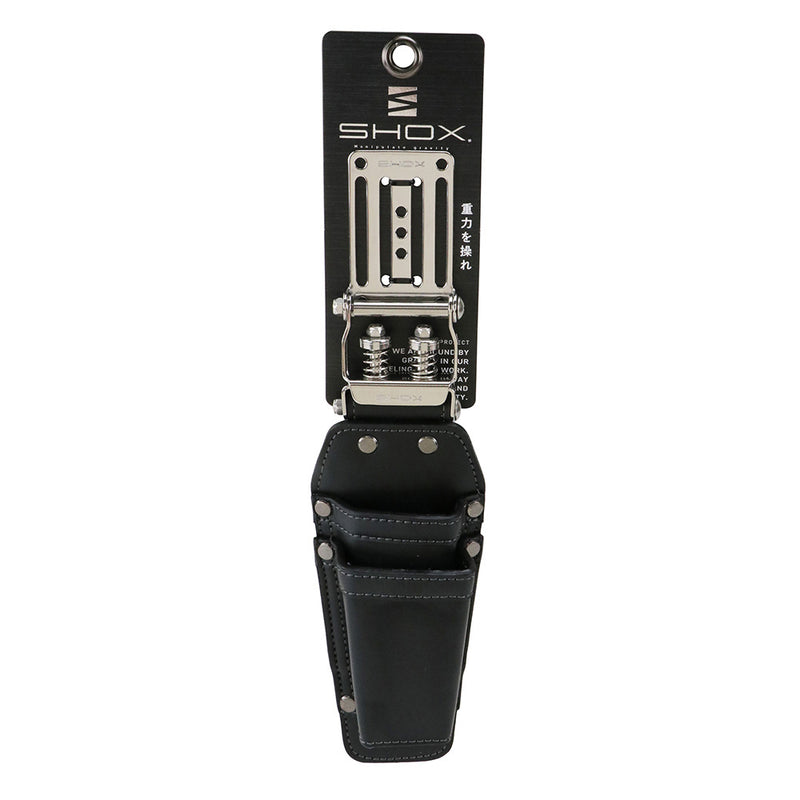 ツールケース 2段差し SHX-1 メーカー直送 ▼返品・キャンセル不可【他商品との同時購入不可】