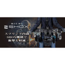 ハンマー差し SHX-6 【直送品】 返品・キャンセル・他商品と同時購入は不可