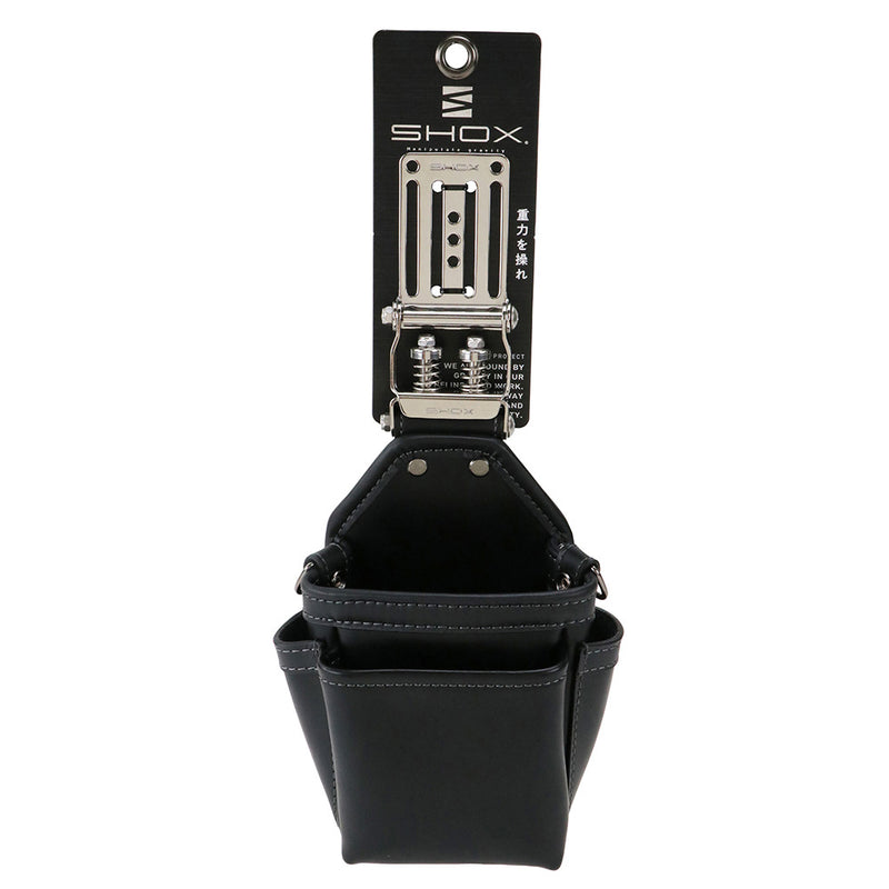 小型腰袋2段 S SHX-12 メーカー直送 ▼返品・キャンセル不可【他商品との同時購入不可】