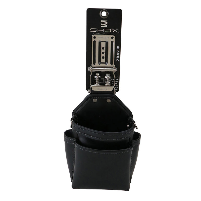 小型腰袋2段 M SHX-13 メーカー直送 ▼返品・キャンセル不可【他商品との同時購入不可】