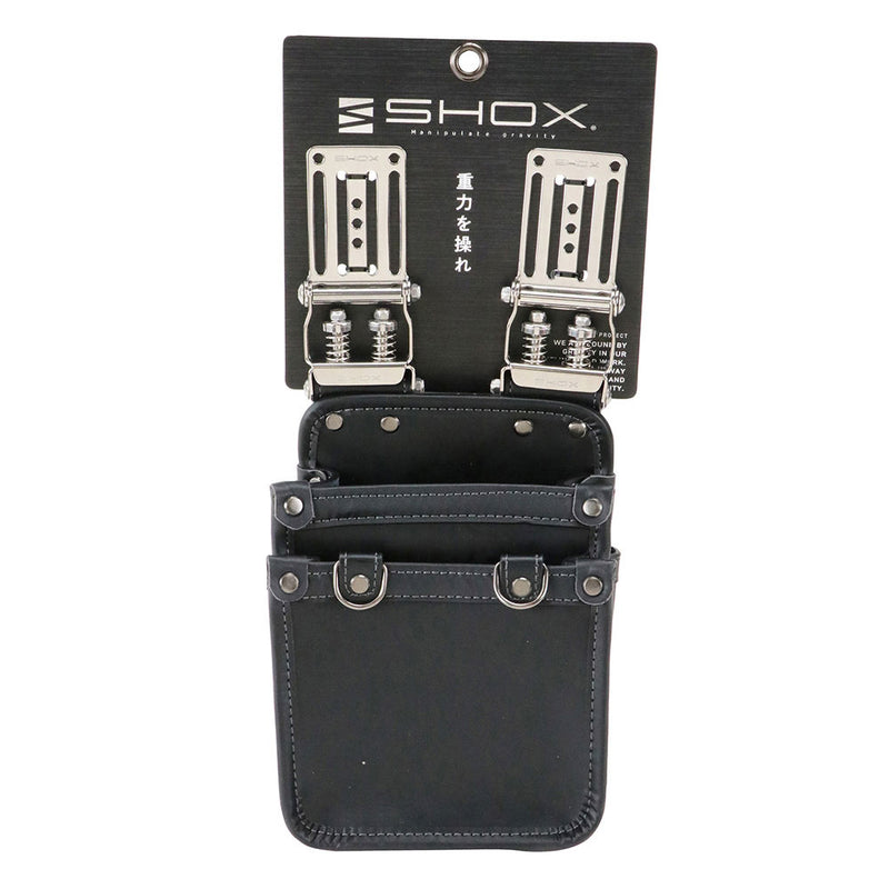 薄型腰袋2段 S SHX-16 メーカー直送 ▼返品・キャンセル不可【他商品との同時購入不可】