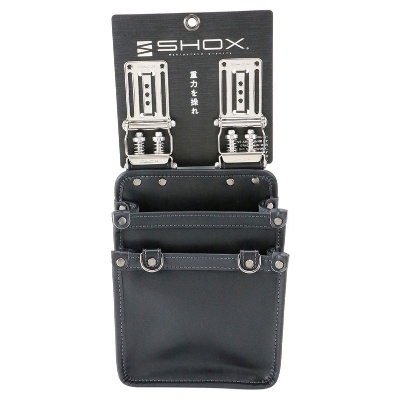 薄型腰袋2段 M SHX-17 メーカー直送 ▼返品・キャンセル不可【他商品との同時購入不可】