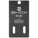 サポートベルト SHX-19 メーカー直送 ▼返品・キャンセル不可【他商品との同時購入不可】