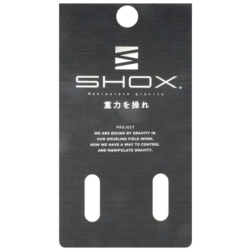 サポートベルト SHX-19 メーカー直送 ▼返品・キャンセル不可【他商品との同時購入不可】