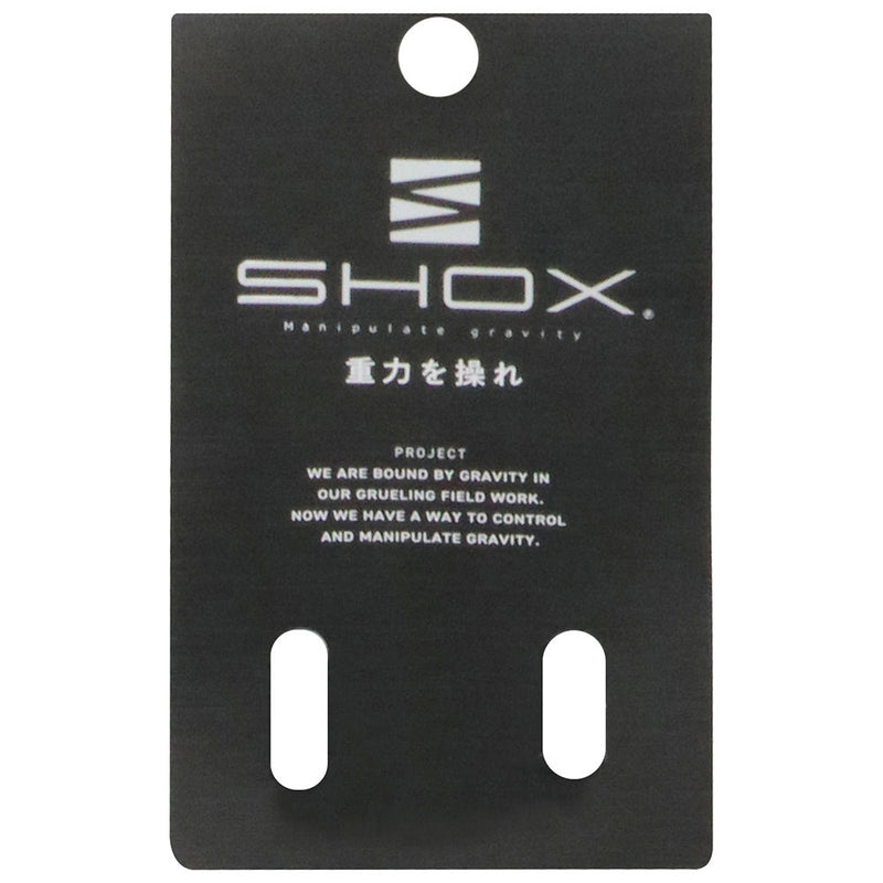 サポートベルト SHX-20 メーカー直送 ▼返品・キャンセル不可【他商品との同時購入不可】