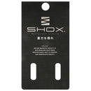 サポートベルト SHX-20 メーカー直送 ▼返品・キャンセル不可【他商品との同時購入不可】