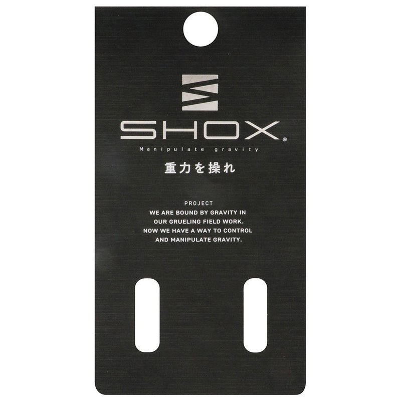 サポートベルト SHX-20 メーカー直送 ▼返品・キャンセル不可【他商品との同時購入不可】