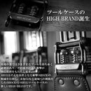 ホルダーセット SHX-21 【直送品】 返品・キャンセル・他商品と同時購入は不可