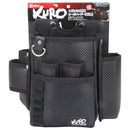 黒 腰袋2段サイドポケット SKC2-5BK 【直送品】 返品・キャンセル・他商品と同時購入は不可