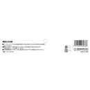 腰袋2段 内ポケット付き PRO-RD14 【直送品】 返品・キャンセル・他商品と同時購入は不可