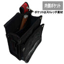 腰袋2段 内ポケット付き PRO-RD14 【直送品】 返品・キャンセル・他商品と同時購入は不可