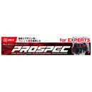 釘袋 ホルダー付き PRO-RD15 【直送品】 返品・キャンセル・他商品と同時購入は不可