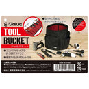 ツールバケット ブラック&レッド 【直送品】 返品・キャンセル・他商品と同時購入は不可