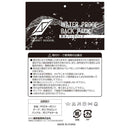 防水バックパック PVC SWP-BPブラック 【直送品】 返品・キャンセル・他商品と同時購入は不可