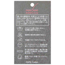 刺子トートバッグ グレー SOTA-012-05 メーカー直送 ▼返品・キャンセル不可【他商品との同時購入不可】