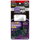 エアーフィットサポートベルト SFS-AIR-SDX-BK 【直送品】 返品・キャンセル・他商品と同時購入は不可