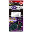 エアーフィットサポートベルト SFS-AIR-SDX-RD 【直送品】 返品・キャンセル・他商品と同時購入は不可