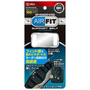 エアーフィットサポートベルト SFS-AIR-CDX-BK 【直送品】 返品・キャンセル・他商品と同時購入は不可