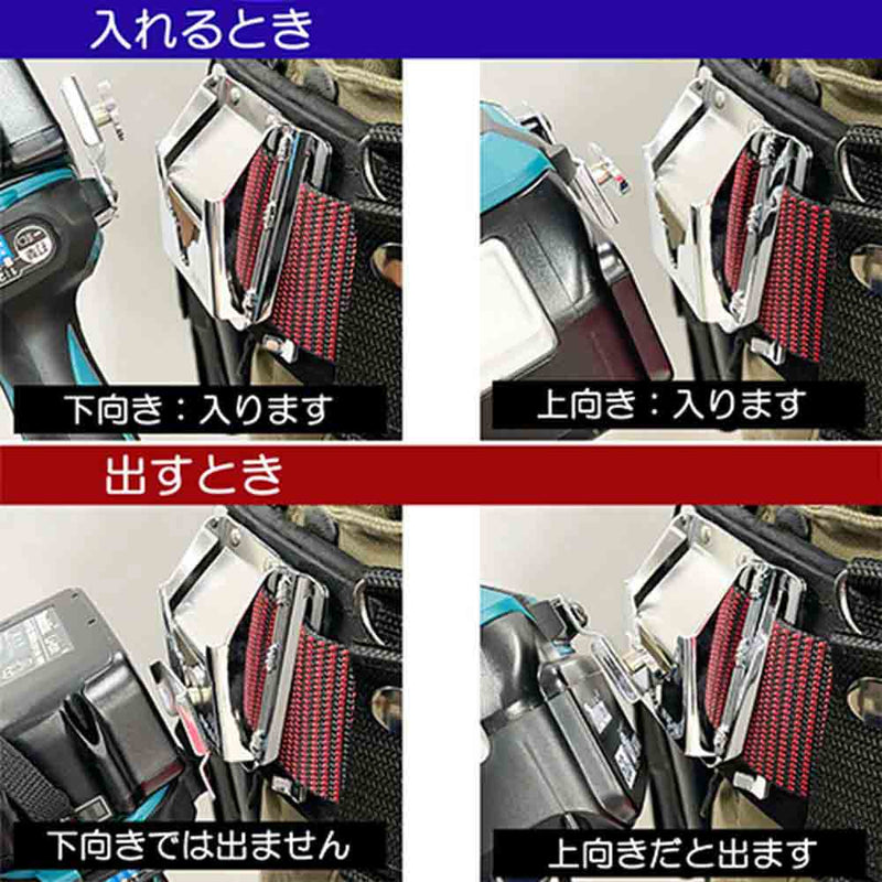 スイングアップホルダー SUH-MSETマキタ メーカー直送 ▼返品・キャンセル不可【他商品との同時購入不可】