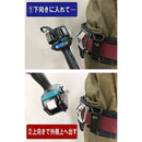 スイングアップホルダー SUH-HSETハイコーキ メーカー直送 ▼返品・キャンセル不可【他商品との同時購入不可】