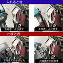 スイングアップホルダー SUH-HSETハイコーキ メーカー直送 ▼返品・キャンセル不可【他商品との同時購入不可】