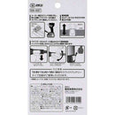 スイングアップホルダー SUH-HSETハイコーキ メーカー直送 ▼返品・キャンセル不可【他商品との同時購入不可】