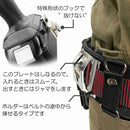 スイングアップホルダー用 SUH-HRホルダー 【直送品】 返品・キャンセル・他商品と同時購入は不可