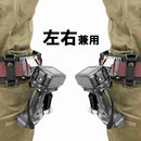 スイングアップホルダー用 SUH-HRホルダー 【直送品】 返品・キャンセル・他商品と同時購入は不可
