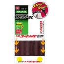 インパクトスイングホルダSC SISH-SC-Hハイコーキ 【直送品】 返品・キャンセル・他商品と同時購入は不可