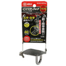 インパクトフックヘッド40V SIH-M-H-40Vmax 【直送品】 返品・キャンセル・他商品と同時購入は不可