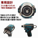 インパクトフックヘッド40V SIH-M-H-40Vmax 【直送品】 返品・キャンセル・他商品と同時購入は不可