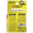 インパクトフックヘッドマキタ SIH-M-H-173 【直送品】 返品・キャンセル・他商品と同時購入は不可