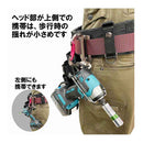 インパクトフックヘッドマキタ SIH-M-H-173 【直送品】 返品・キャンセル・他商品と同時購入は不可