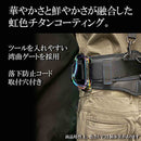 アルミツールフック SPD-TH-M-RIP メーカー直送 ▼返品・キャンセル不可【他商品との同時購入不可】