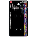 アルミツールフック SPD-TH-M-RIP メーカー直送 ▼返品・キャンセル不可【他商品との同時購入不可】